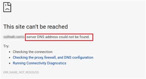 dns not replicating